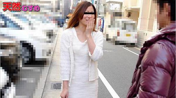 素人真实搭讪！～我只有跟砲友干砲时才会高潮～ _10musume_080312_01